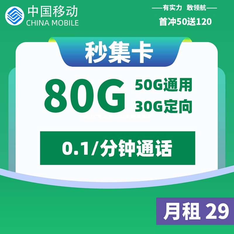 芷江广电宽带24小时服务热线